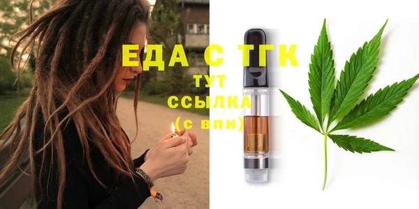 a pvp Бородино