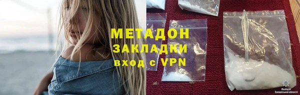 a pvp Бородино