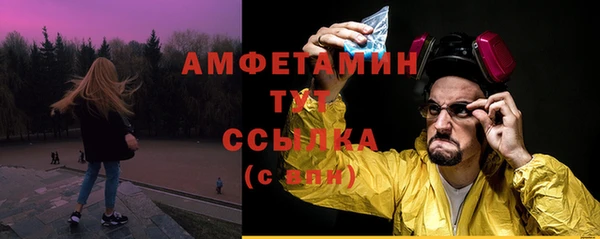 mix Верхнеуральск