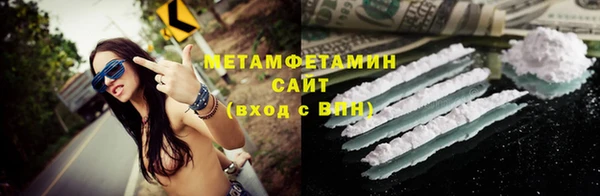 a pvp Бородино