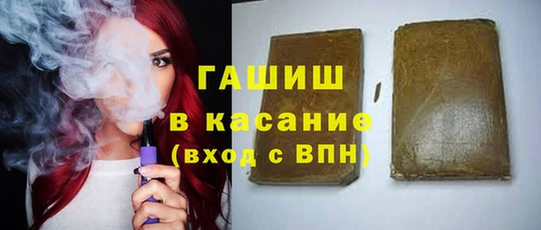 mix Верхнеуральск