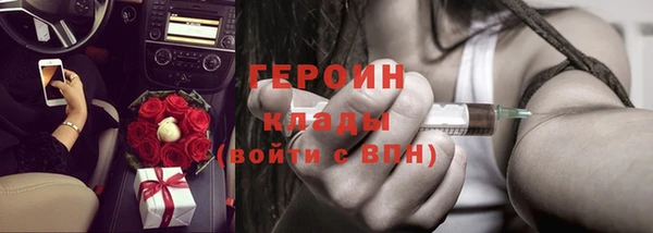 a pvp Бородино
