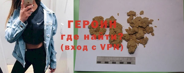 a pvp Бородино