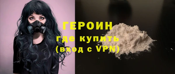 mix Верхнеуральск