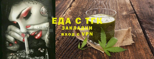 mdma Володарск