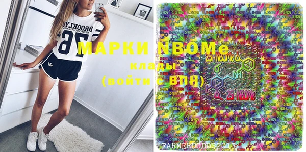 mix Верхнеуральск
