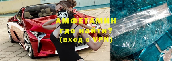 a pvp Бородино