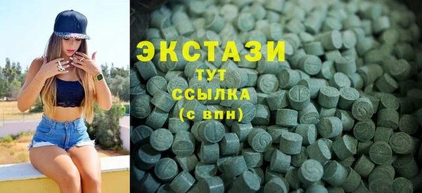 скорость mdpv Верея