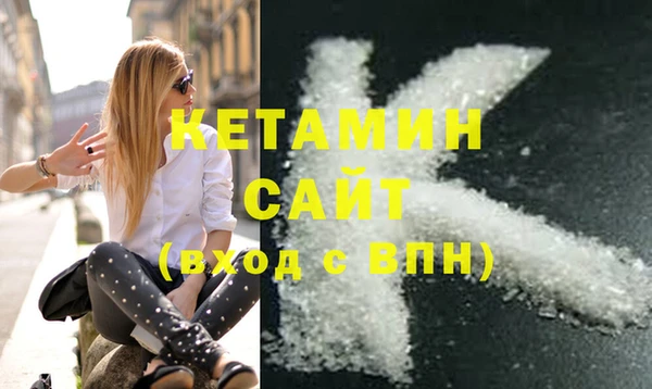mix Верхнеуральск
