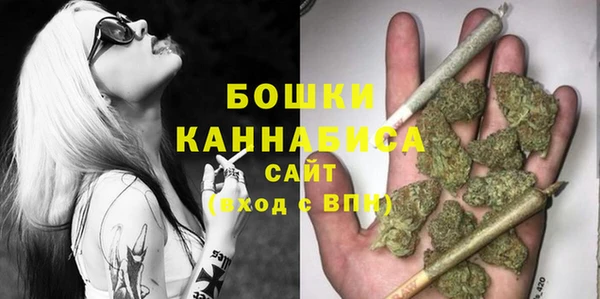 MESCALINE Верхний Тагил