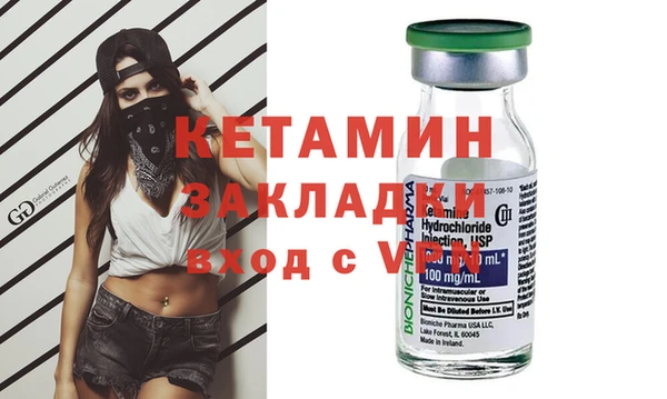 mix Верхнеуральск